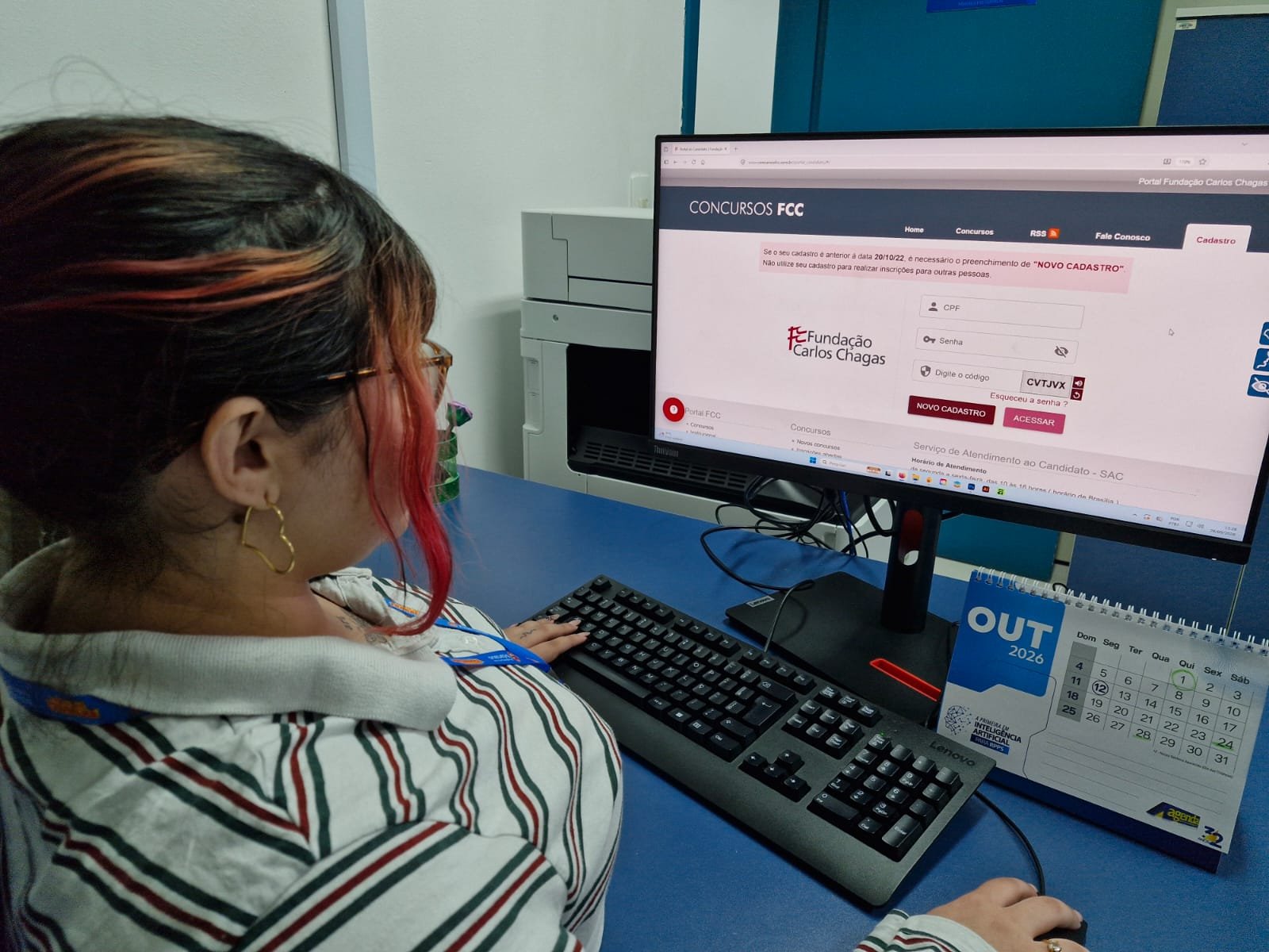 Prefeitura de Manaus prorroga inscrições do concurso da Manausprev até 1º de outubro